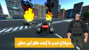 Shadow League Screenshot